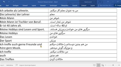 übersetzung deutsch auf persisch|Übersetzer Deutsch Persisch kostenlos online